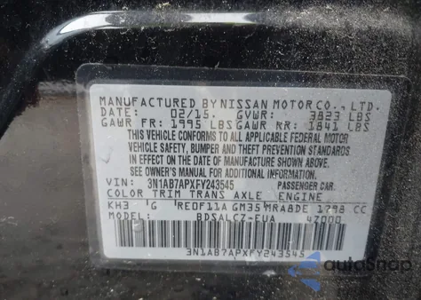 2015 Nissan Sentra S из США, поврежденный, VIN 3N1AB7APXFY243545
